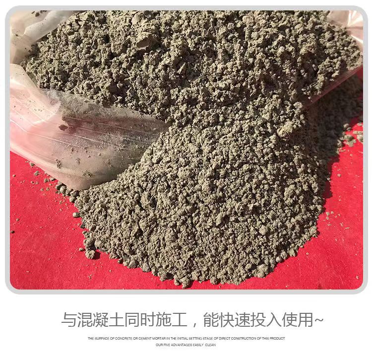 金刚砂骨料的作用